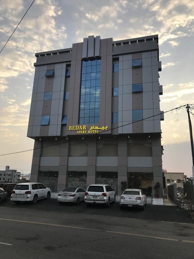 Bedar Aparthotel Muhayil Exterior photo