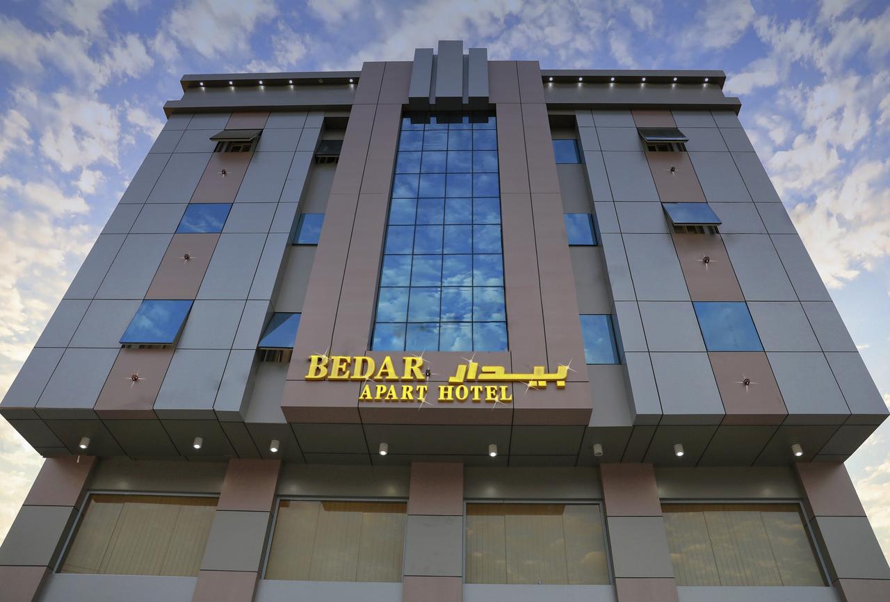 Bedar Aparthotel Muhayil Exterior photo